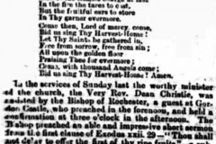 Elgin-Courant-15ix1874-4